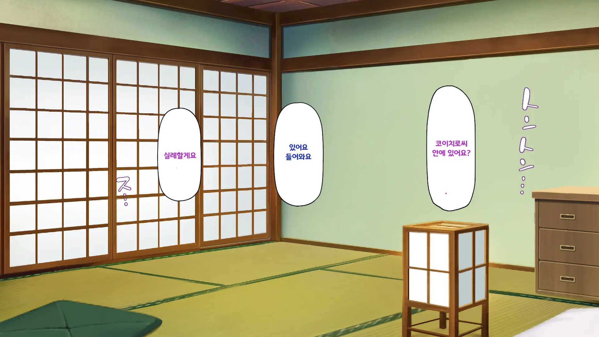 Hiki Neet No Boku To Aniyome To Mei No Kozukuri Seikatsu
